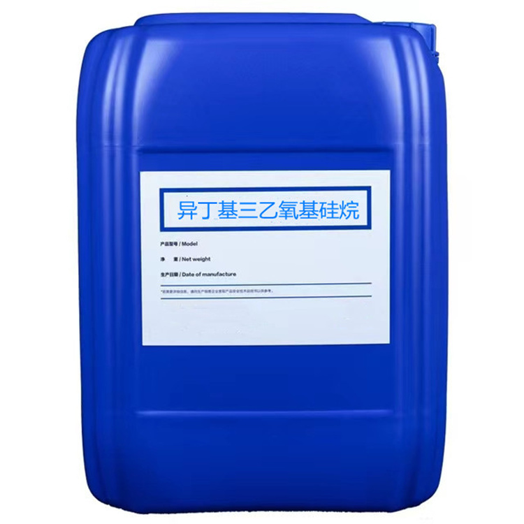 中和镇硅烷浸渍